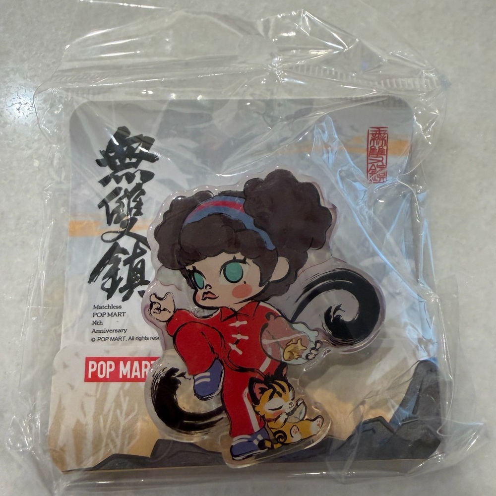 Molly Pop Mart 14th Anniversary acrylic clip